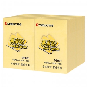 齐心（Comix）D6001 易事贴/便利贴/便签纸 50*76mm*100张 黄色 10本装