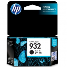 惠普（HP）CN057AA 标准容量 黑色墨盒 932（适用HP Officejet 7110/7610/7612/7510）