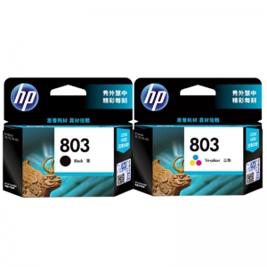 惠普（HP）803 黑彩套装墨盒（适用于HP Deskjet 1112/2132/1111/2131）