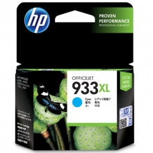 惠普（HP）CN054AA 大容量 青色墨盒 933XL（适用HP Officejet 7110/7610/7612/7510）