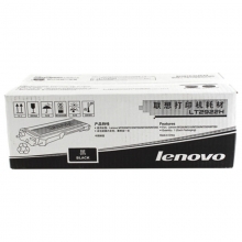 联想（Lenovo）LT2922H 黑色墨粉盒 (适用于M7205 7215 7250 7250N 7260)