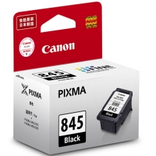 佳能（Canon）PG-845 黑色墨盒（适用MG3080 MG2580 MX498 iP2880）