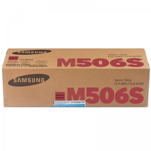三星（SAMSUNG）CLT-M506S 青色墨粉盒（适用于三星CLP-680ND CLX-6260ND/6260FR）