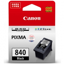 佳能（Canon）PG-840 黑色墨盒（适用MX538 MX458 MX478 MG3680）
