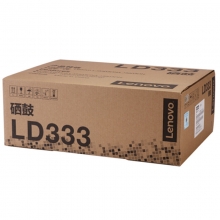 联想（Lenovo）LD333 黑色硒鼓（适用LJ3303DN LJ3803DN）