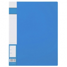 齐心（Comix）A300 单弹簧夹/文件夹/资料夹 A4 蓝色