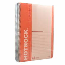 何如（HOTROCK）R2050 螺旋装订笔记本/记事本 A4-50页 混色 10本装