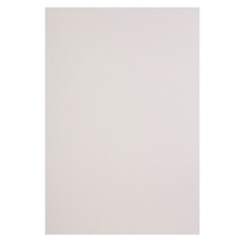 晨光（M&G）APYMW635 水粉纸/美术绘画专用纸 4K 210g 20页/袋
