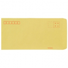 永硕（UOSO）5号 11*22cm 牛皮纸信封/邮局标准信封 100个/包