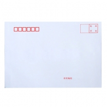 永硕（UOSO）7号 25*15cm 白色信封/邮局标准信封 100个/包