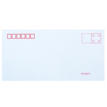 永硕（UOSO）5号 11*22cm 白色信封/邮局标准信封 100个/包
