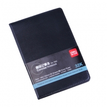 得力（deli）7902 商务软皮面笔记本/记事本/皮面本 32K（190*130mm）80页 黑色