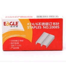 益而高（EAGLE）1008S 标准型统一不锈钢订书钉/订书针 24/6 可订20页 单盒装