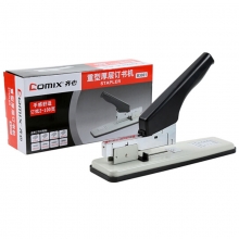 齐心（Comix）B3061 重型厚层订书机/订书器 100页 适用书钉23/6~23/13 黑色