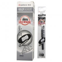 齐心（Comix）R929 子弹头笔芯/中性笔芯/签字笔替芯 0.5mm 黑色 20支装