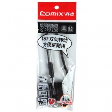 齐心（Comix）GP308 耐用型中性台笔/电话笔/柜台笔 0.5mm 黑色