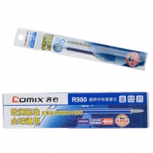齐心（Comix）R980 子弹头笔芯/通用中性笔芯/水笔芯/签字笔替芯 0.5mm 蓝色 20支/盒