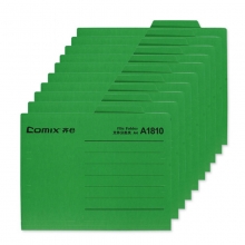 齐心（Comix）A1810 纸质文件夹/分类夹/分类卡/纸夹/单片夹横式二页夹 A4 绿色 十个装