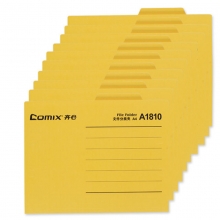 齐心（Comix）A1810 纸质文件夹/分类夹/分类卡/纸夹/单片夹横式二页夹 A4 黄色 十个装
