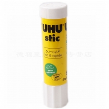 友好（UHU）45613 固体胶糊/胶棒 21克 12支装
