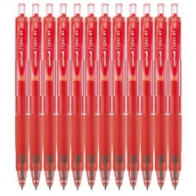 三菱（UNI）UMN-105 按动签字笔/中性笔/按制双珠啫喱笔（替芯UMN-85）0.5mm 红色 12支装