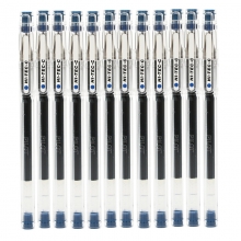 百乐（PILOT）BLLH20C3 超细钢珠笔/中性笔/签字笔（替芯BLS-HC3）蓝色 0.3mm 12支装