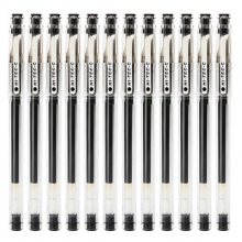 百乐（PILOT）BLLH20C4 超细钢珠笔/中性笔/签字笔（替芯BLS-HC4）黑色 0.4mm 12支装