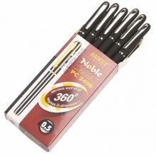 宝克（BAOKE）PC2408 中性笔/水笔/签名笔/磨砂杆签字笔（替芯PS2000）0.5mm 黑色 12支/盒