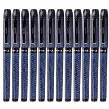 宝克（BAOKE）PC2558 大容量中性笔/签字笔/水笔 1.0mm 黑色 12支/盒
