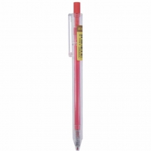 晨光（M&G）AGP87902 优品系列中性笔/按动签字笔/水笔（替芯G-5）0.5mm 红色 12支/盒