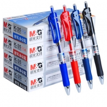 晨光（M&G）K35 经典按动中性笔/签字笔（替芯G-5）0.5mm 蓝色 12支/盒