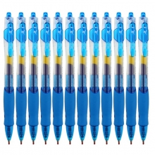 晨光（M&G）GP1008 按动中性笔/签字笔（替芯G-5）0.5mm 蓝色 12支/盒
