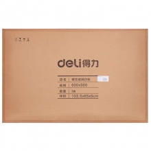 得力（deli）8735B 磁性钢化玻璃白板（悬挂式）60*90cm