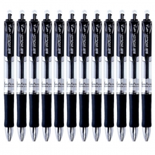真彩（TRUECOLOR）A47 按动中性笔/签字笔/水笔（替芯1588）0.5mm 黑色 12支/盒