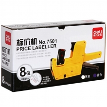 得力（deli）7501 标价标/打价器/打价机/价签机 8位单排 颜色随机