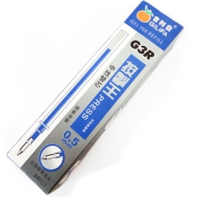 吉利发（JILIFA）G3R 中性笔芯（适用G3）0.5mm 蓝色 20支/盒