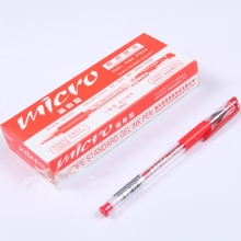 吉利发（JILIFA）GL007 迷你型欧标中性笔/签字笔（替芯GL-155R）0.5mm 红色 12支/盒