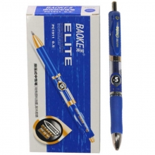 宝克（BAOKE）PC1911 按动签字笔/中性笔 0.5mm 蓝色 12支装