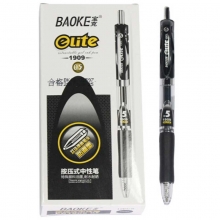 宝克（BAOKE）PC1909 按动签字笔/中性笔 0.5mm 黑色 12支装