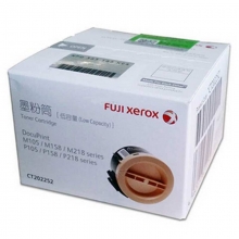 富士施乐（Fuji Xerox）CT202252 低容量墨粉筒（适用机型DocuPrint M105/ M156 series/ P1105/ P158 series）