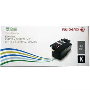 富士施乐（Fuji Xerox）CT202257 黑色 大容量墨粉筒（适用机型DocuPrint CM118w CM228fw CP118w CP119w CP228w）