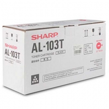夏普（SHARP）AL-103T 黑色墨粉盒（适用于AL-1035-WH/AL-1031-WH）