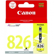 佳能（Canon）CLI-826 Y 黄色墨盒（适用MG8280 MG8180 MG6280 MG6180）