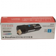 富士施乐（Fuji Xerox）CT201119 青色墨粉筒（适用机型 DocuPrint C1110/C1110B，2000页）