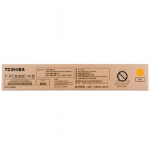 东芝（TOSHIBA）T-FC505C-Y-S 黄色低容碳粉 70g（适用e-STUDIO 2000AC 2500AC 2505AC 3005AC 3505AC 4505AC 5005AC）