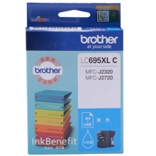 兄弟（brother）LC695XL C 青色墨盒（适用于兄弟MFC-J2720 MFC-J2320）