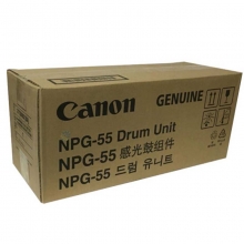 佳能（Canon）NPG-55 感光鼓组件（适用IR500 IR400 IR1750）