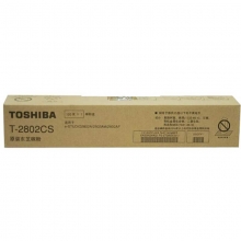 东芝（TOSHIBA）T-2802CS 黑色低容碳粉（适用2802A 2802AM 2802AF）