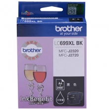 兄弟（brother）LC699XL BK 黑色墨盒（适用于兄弟MFC-J2720 MFC-J2320）