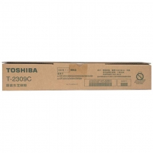 东芝（TOSHIBA）T-2309C 黑色高容碳粉（适用于e-STUDIO2303A 2303AM 2803AM 2309A 2809A）